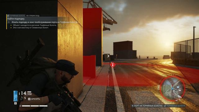 Tom Clancy’s Ghost Recon Breakpoint-Часть 4 смотреть онлайн