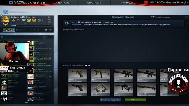 CS:GO - Как я скрафтил Dragon Lore !!! смотреть онлайн