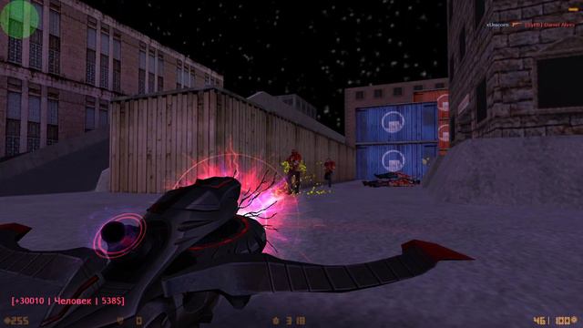 [CSO Like] Void Avenger (CS 1.6 AMXX)