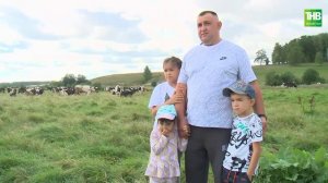 Хөрмәтуллиннар гаиләсе | Гаилә учагы 21/09/2024