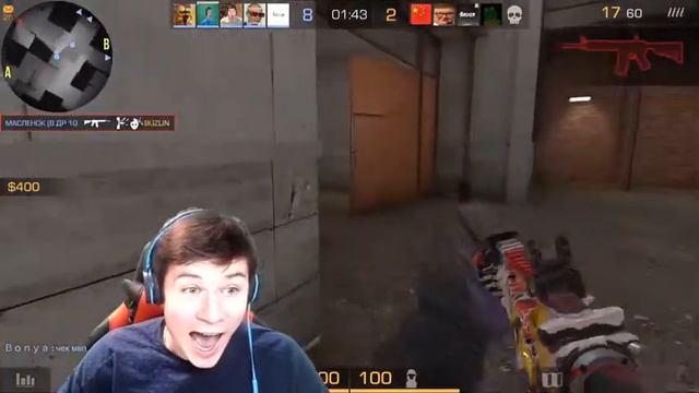 Kent.apk читер | Standoff2 смотреть онлайн