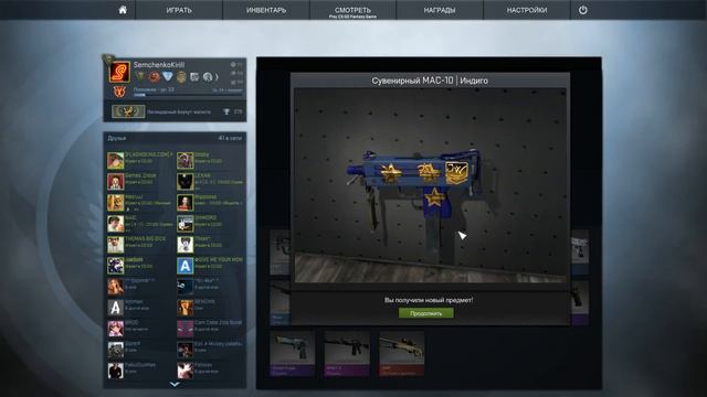 В ПОГОНЕ ЗА AWP | DRAGON LORE ! (Открытие Cobblestone наборов) смотреть онлайн