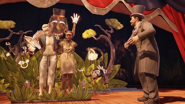 Стрим BioShock Infinite #1 Город в воздухе смотреть онлайн