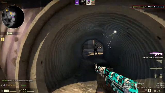 CS GO напарники смотреть онлайн