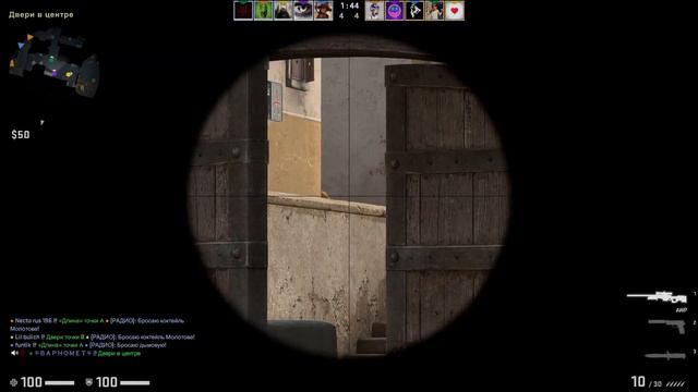 Counter Strike Global Offensive | AWP dust смотреть онлайн