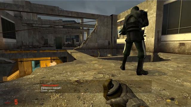 Прохождение Half-Life 2 №8 - Просто хардкор... смотреть онлайн