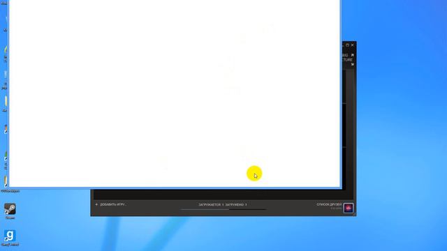 Ищу напарника для Garry`s Mod! смотреть онлайн
