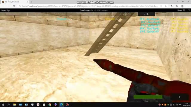 Копия игры в браузере "Counter Strike". смотреть онлайн