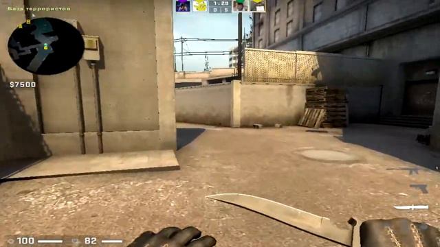 Играю в Counter-strike: Global offensive | Режим напарники смотреть онлайн