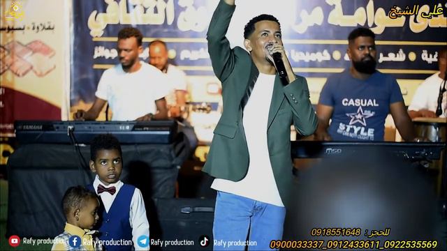 -علي الشيخ _  القلم طاوعني تاني _ منتدي مراسي الشوق جديد 2022