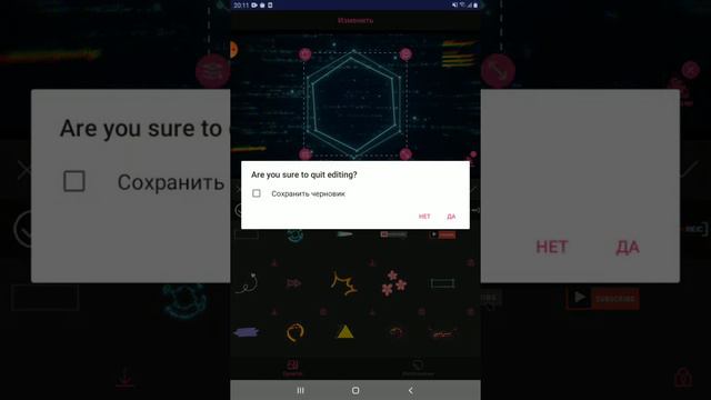 Как зделать интро очень легко и быстро. смотреть онлайн