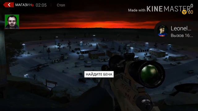 Hitman sniper с моим другом смотреть онлайн