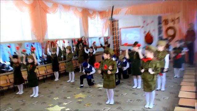 красные маки смотреть онлайн