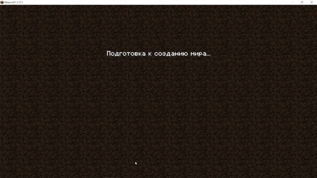 майнкрафт смотреть онлайн
