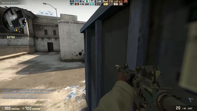 Воин удачи (Новый монтаж) | CS:GO #2 смотреть онлайн