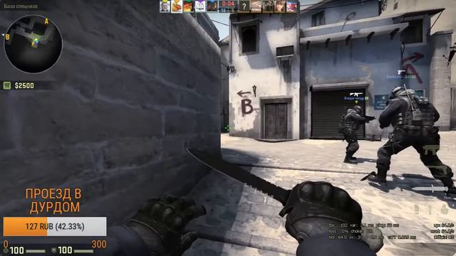 СТРИМЧАНСКИЙ ПО Counter-Strike: Global Offensive смотреть онлайн