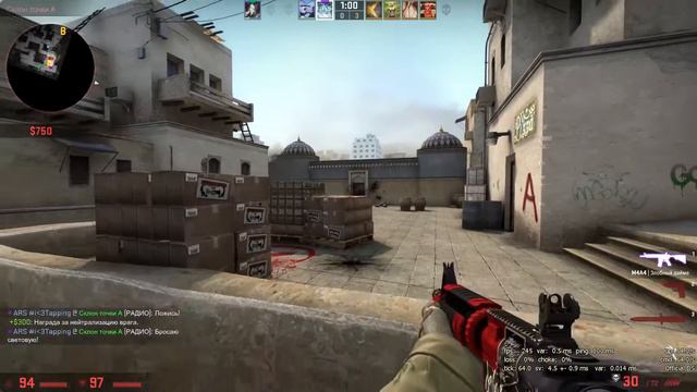 Показываю свой скилл #2 [CS:GO] смотреть онлайн