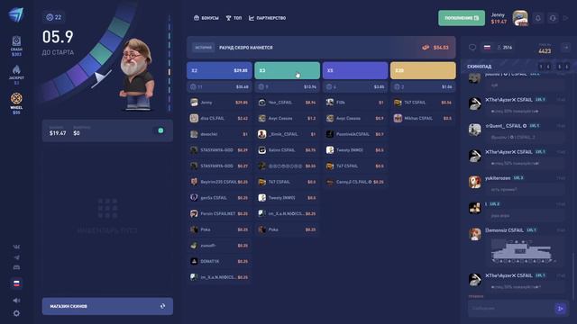 CS.FAIL - ПРОБУЮ ПОДНЯТЬСЯ С РЕФЕРАЛКИ смотреть онлайн