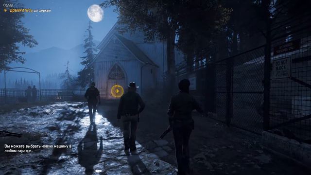 Far Cry 5 Прохождение - Альтернативная концовка. Быстрое прохождение. Финал. смотреть онлайн