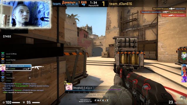 Розыгрыш 100руб при 100 лайках| Играем в CS:GO! Вся инфа в описании! смотреть онлайн