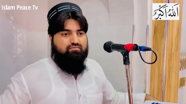 Hazrat usman ghani ka waqia \ hazrat usman ghani ki dor e khilafat / hazrat usman shahadat смотреть онлайн