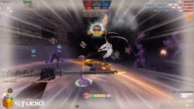 Counter-Strike Nexon: Studio [CSN:S] Dual Dark Spirit and Astra смотреть онлайн