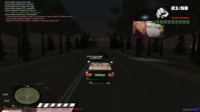 Крмп Играю на сервере Live Role Play проводим Рп ип в Описании присоеденяйтесь ребята смотреть онлайн
