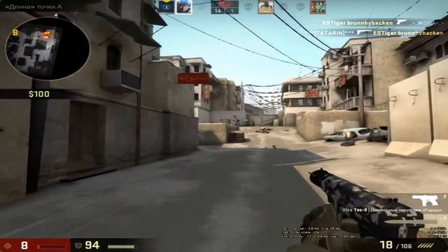 CS:GO Монтаж #3 | Калибруя калибруй! смотреть онлайн