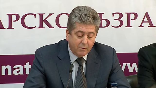 АБВ: Ирина Бокова е нашият кандидат за генерален секретар на ООН смотреть онлайн