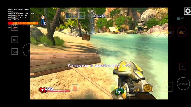 Termux-Box/Mobox Serious Sam 2 Test /Poco F1/ Snapdragon 845 / смотреть онлайн
