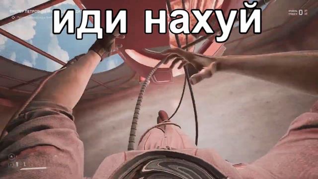 ИДИ НАХЕР смотреть онлайн