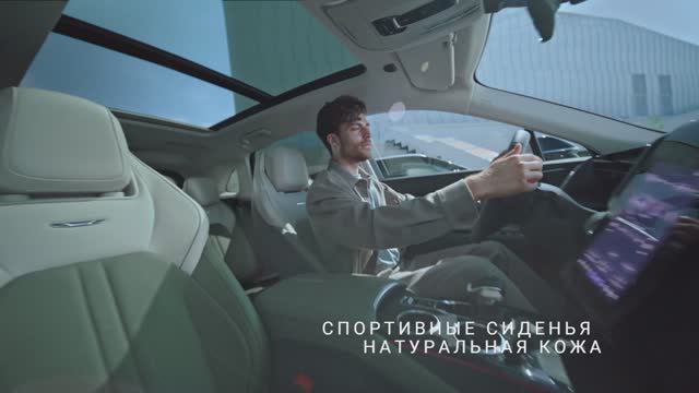 HONGQI HS3. Реклама. Rodcher Creative. 30 сек.