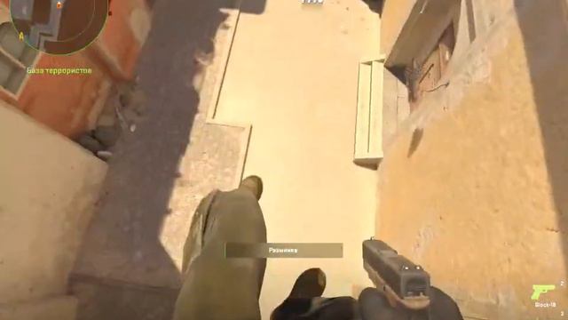 стрим по кс2 смотреть онлайн