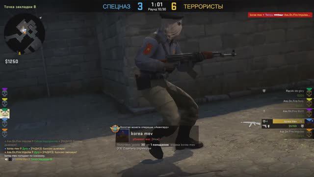 CS GO top plays #055 смотреть онлайн
