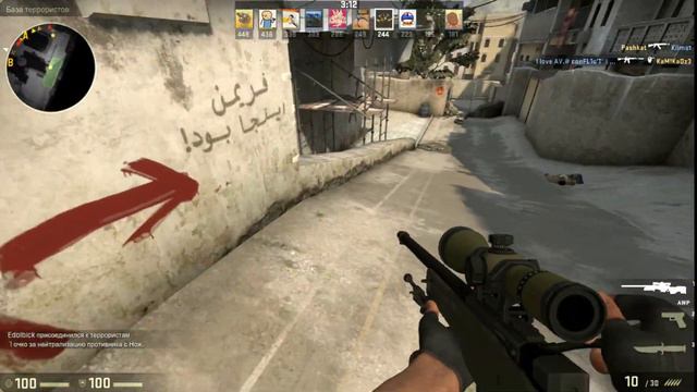 Let's Play по CS:GO Серия №1 (Full version) смотреть онлайн