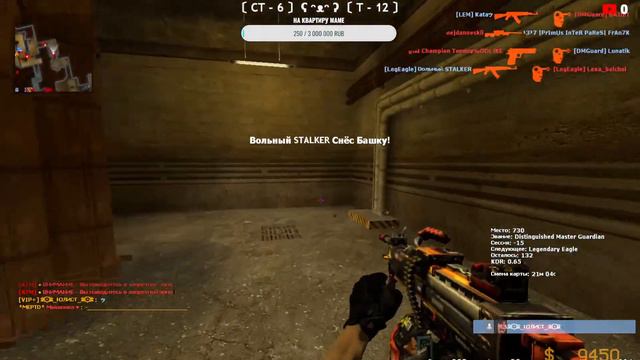 🔴Стрим КСС СУРС V 92 АТМОСФЕРА СИБИРИ АЙПИ 46.174.49.149:9999🔴 смотреть онлайн