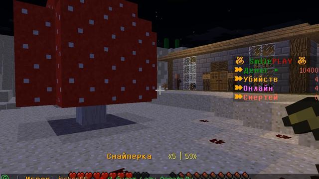 Открываю кейсы CS:GO В майнкрафте смотреть онлайн