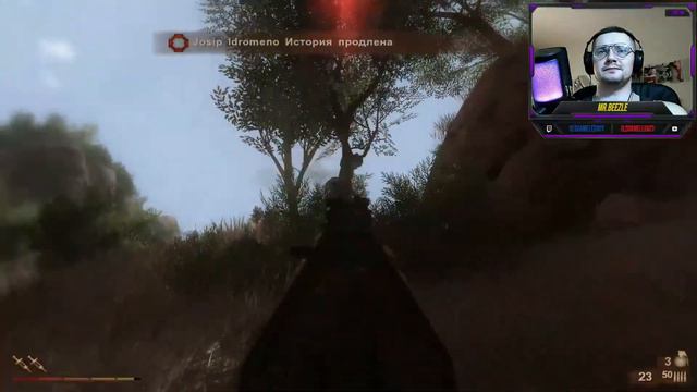 Far Cry 2.  Купил Калаш! Разборки на ЖД. P.4 #farcry2 #фаркай2