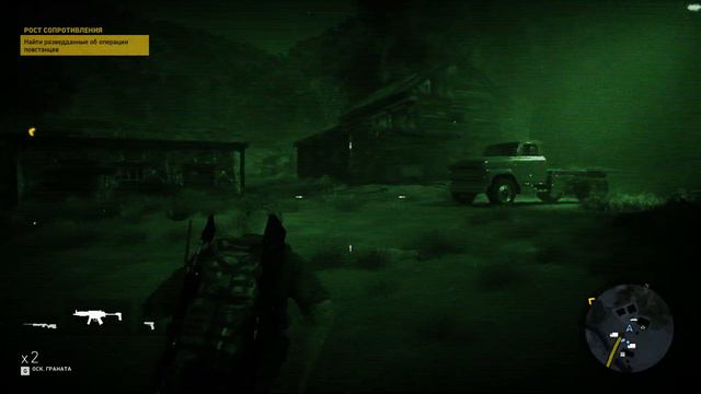 Tom Clancy's Ghost Recon: Wildlands™ ► Рандом ► Прохождение #2 смотреть онлайн