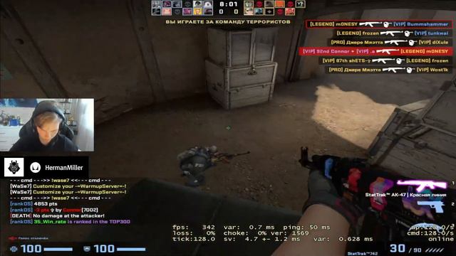 MONESY Plays DEATHMATCH🔥