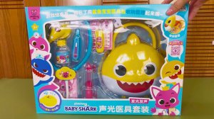 РАСПАКОВКА детского набора доктор ПИНКФОНГ и Стоматология Беби Шарк | АСМР для детей| Набор Доктора