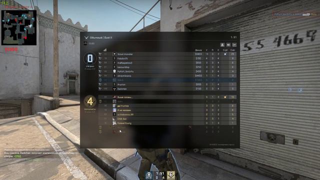 Counter strike:Global Offensive мая тренировка смотреть онлайн