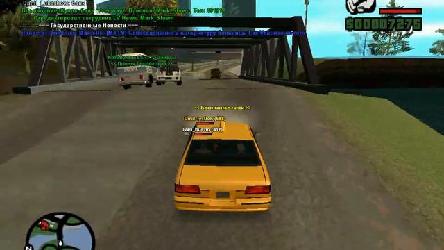 Samp-rp.ru [2 lvl] #2 смотреть онлайн