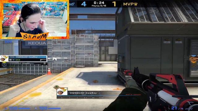 АПАЕМСЯ В НАПАРНИКАХ ► Counter-Strike: Global Offensive | ПРАЙМ | СТРИМ | смотреть онлайн