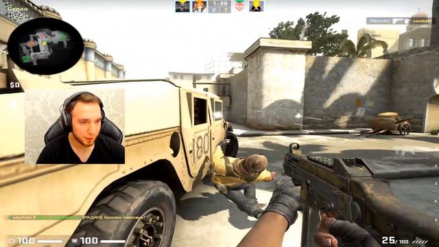 СПИДРАН ДО ГЛОБАЛА. ПРИКЛЮЧЕНИЯ НА СИЛЬВЕРАХ. НАПАРНИКИ CS:GO смотреть онлайн