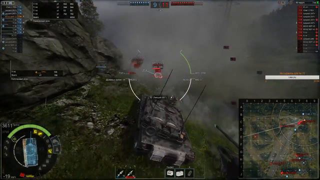 M1A2 SEP v3 Абрамс!!! Один бой со стрима. смотреть онлайн