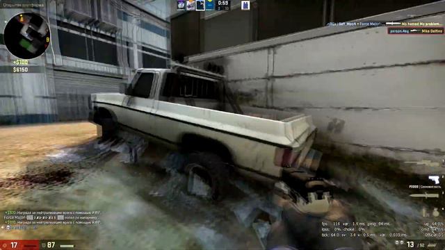 CS:GO Обычная катка #3 | Come Back на высшем уровне))) смотреть онлайн