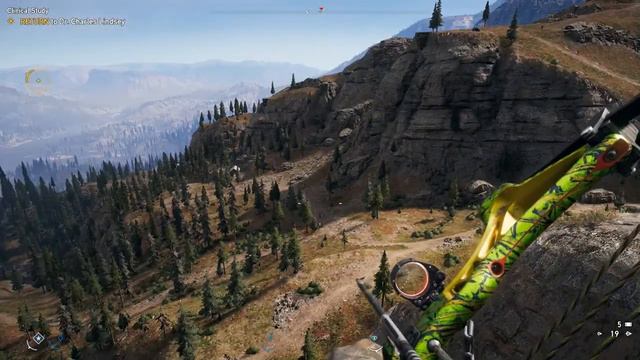 Ultra Maximum || Hawk Eyes Sight Marksman || Far cry 5 смотреть онлайн