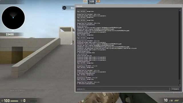 Counter-Strike: Global Offensive #4 c Neo Vii /Новогодний выпуск/MLG смотреть онлайн