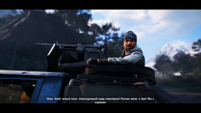 Far Cry 4 #3 Четкий захват вышек смотреть онлайн